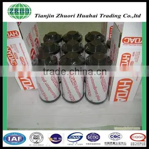 Hydac Filter 0060R005BH3HC Cross Replacement Element thumbnail-3