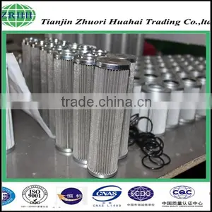 Suction Filter Type Parker G Series Filter Element Replacement thumbnail-4