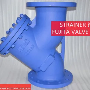 STEAM STRAINER thumbnail-1