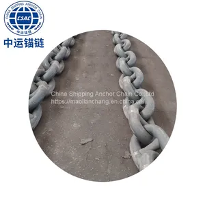 81MM Anchor Chain of Wind Power Platform thumbnail-1