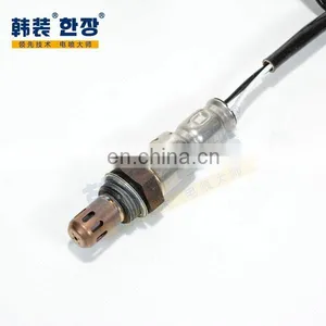 04E906262AP Front Oxygen Sensor For Lamando/Haurui 1.4T Model Year 09-13 thumbnail-2