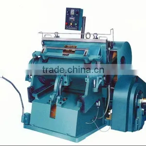Die Cutting Machine Parts thumbnail-1