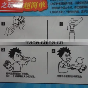 Touch Bubble thumbnail-5