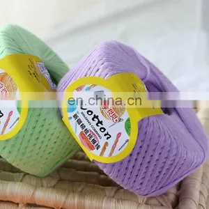 Cotton Crochet Yarn Mercerized Combed Cotton Yarn thumbnail-3