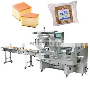 Cake Automatic Deoxidizer Feeding Horizontal Packaging Machine With Nitrogen Gas Filling thumbnail-1