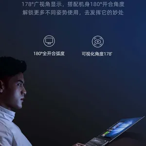 My Notepad I7, I9 CPU Laptop OEM ODM Customization thumbnail-4