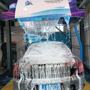 China Hua Ye Quan Automatic Computer Car Washer, 24-hour Unattended Car Washing Machine thumbnail-2