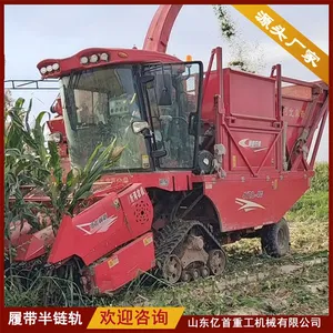 Customized Rubber Track Chassis is Not Afraid of Muddy Terrain Customized Rubber Track Chassis is Not Afraid of Muddy Terrain thumbnail-1