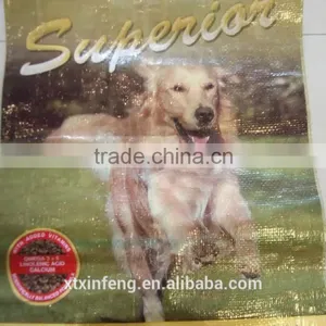 pp Woven Chemical Bag for Industry White pp Woven Bag Feed Grade Chemical Industry pp Woven Fertilizer Bag thumbnail-1