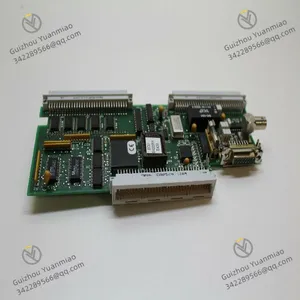 Metso Valmet A413230 ECU Ethernet Connection Unit thumbnail-2