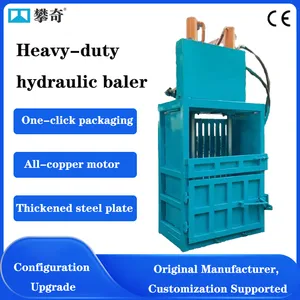 High-efficiency and Labor-saving Vertical Hydraulic Waste Paper Baler for Factory Use thumbnail-1