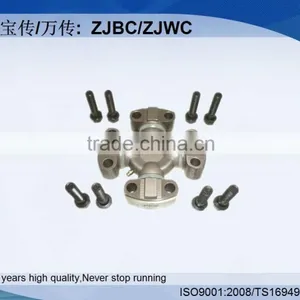 5-5802X Joint Bearing Universal Joints thumbnail-1