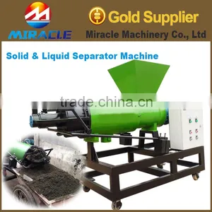 New Desigh Animal Feces Manure Dewater Machine/cow Excreta Dewater Machine for Sale thumbnail-2