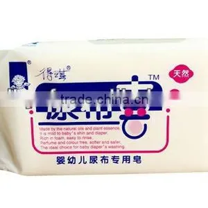 Baby Diaper(napkin) Bar Soap thumbnail-1