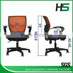 Black Mesh Morden Chair H-DM10 thumbnail-5