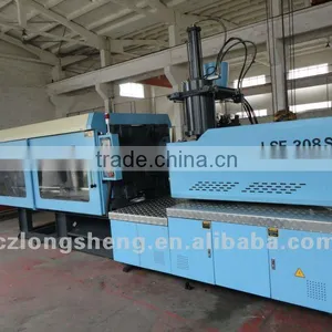 Energy Saving Plastic Injection Machine thumbnail-1