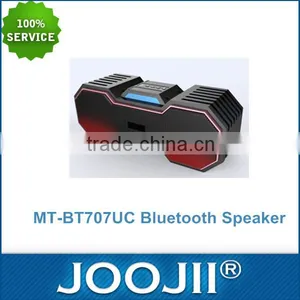 Phone Hands Free Wireless Bluetooth Speaker , Portable Bluetooth Speaker With TF/USB Card Reader & Multi Color LED Lighting thumbnail-1