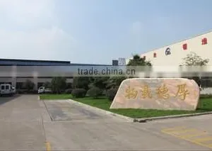 Ningbo Zhongan Forging Co., Ltd. company overview - view 2 thumbnail