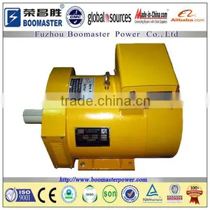 15kva Stc/st Alternator Generator thumbnail-1