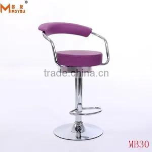 Simple Back Design Bar Stools for Sale thumbnail-1