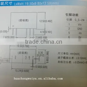 NEW Original Stock G0505S-2W DC Converter thumbnail-3
