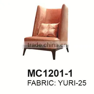 Modern Fabric Recliner Chair With Wood Base MC1210-1 thumbnail-2