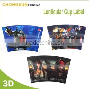 High Quanlity Cheap Lenticular Bottle Labels thumbnail-1