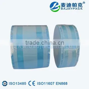 Triple Sealed Heat Sealing Sterilization Gusseted Reel thumbnail-1