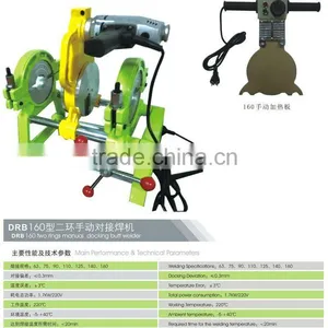 Ppr pe Pvc Plastic Pipe Welding Machine thumbnail-1
