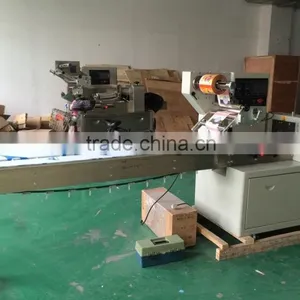 YB-250 Pillow Packing Machine Food/cake/ice Lolly/biscuit /bread Packing Machine thumbnail-4