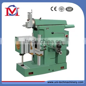 B635A Planning Machine thumbnail-1