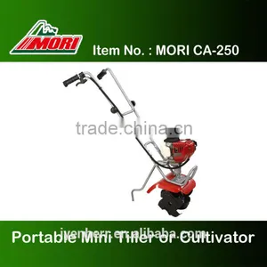 MORI Petrol Garden Cultivator thumbnail-1