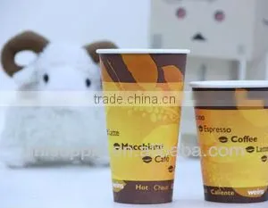 Popular Single Wall Paper Cup For Coffee thumbnail-1