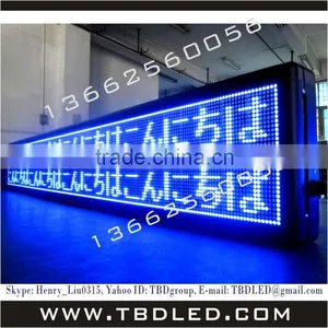 Multi Languages High Definition 32dots Blue Color Indoor Led Sign Display thumbnail-1