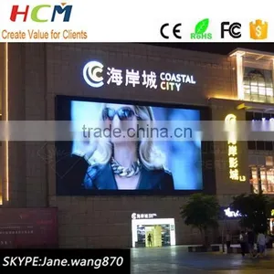 Wholesale Outdoor P10 p8 Led Video Wall Price Large Screen Full Color Led Display thumbnail-5