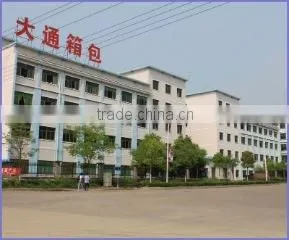 Zhejiang Toray Import & Export Co., Ltd. company overview - view 1 thumbnail