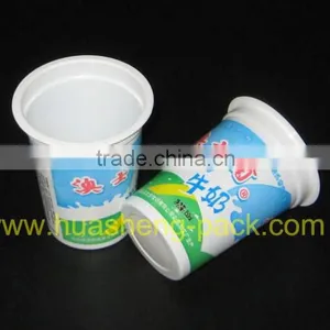 5oz PP Disposable Plastic Yogurt Cup,ice Cream Cup thumbnail-1