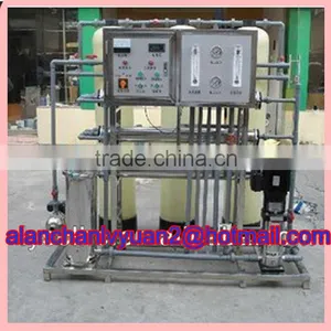 Desalination System Daily/mobile Water Source Supply thumbnail-1