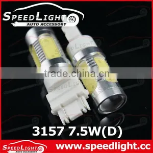 12V High Power Car Brake LED Light thumbnail-1