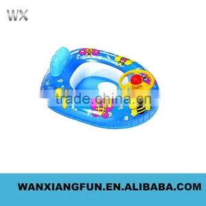 Mini Inflatable Fish Boat Seat for Baby thumbnail-3