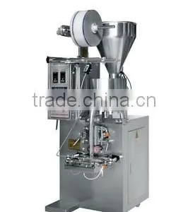 MIC-hot Milk Powder / Detergent Powder Vertical Filling Machine /pouch/sachet Packing Machine Most Popular thumbnail-5