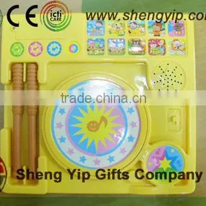 Musical Gifts Sound Electronic Drum Set thumbnail-1