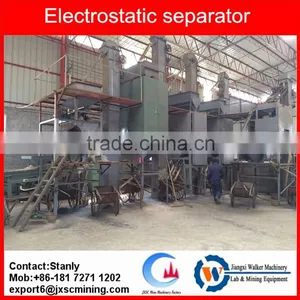 Dry Mineral Arc Electrostatic Separator thumbnail-1