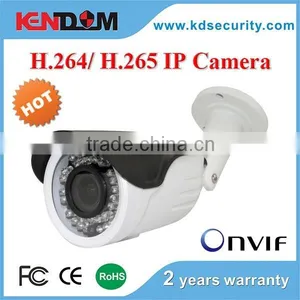 Kendom Hot Model 2 Megapixel Full HD CCTV Camera System Night Vision Top Ten CCTV Manufacturer in China thumbnail-1