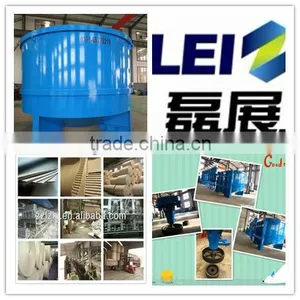 Stock Preparation Line Manufacture in China thumbnail-1