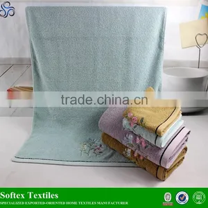 High Quality Embroidery Towels Bath Set thumbnail-1
