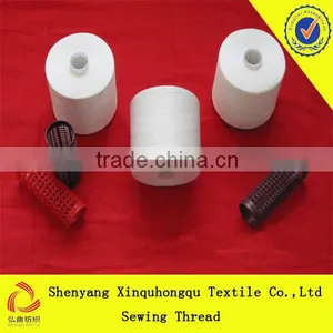 30s/2 Coats and Clark 100% Yizheng Sewing Thread in Raw White thumbnail-1
