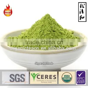 China Factory Zhejiang Springs Organic Matcha Japan Private Label thumbnail-1