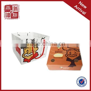 Chinese Take Away Food Packaging Box thumbnail-1