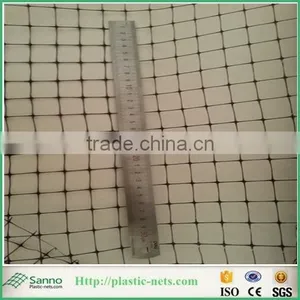 PP Anti-mole Netting/plastic Mole Net thumbnail-4